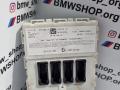 блок управления (другие) BMW 4 серия F32/F33 [рестайлинг] F32 2019, 3.0 л., B58 B30 A, бензин, АКПП, купе, задний привод, правый руль, 61358707752 - фото №2