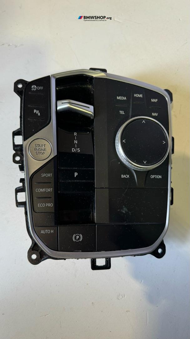 модуль управления селектора АКПП BMW 2 серия G42 2022, 2.0 л., B47 D20 B, дизель, АКПП, купе, задний привод, 61315A63CC7 - фото №1