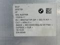 высоковольтная батарея BMW 5 серия G60 2023, 2.0 л., B48B20V, бензин, АКПП, c4p brooklyn grau metallic, седан, задний привод, правый руль, 9797791 - фото №2