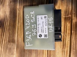 блок управления SCR(Bluetec) BMW 4 серия F32/F33 [рестайлинг] 2018, 2.0 л., B47 D20 A, дизель, правый руль, 16198481599