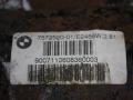 редуктор заднего моста BMW 1 серия E81/E82/E87/E88 [рестайлинг] 2010, 2.0 л., дизель, 7572520 - фото №3