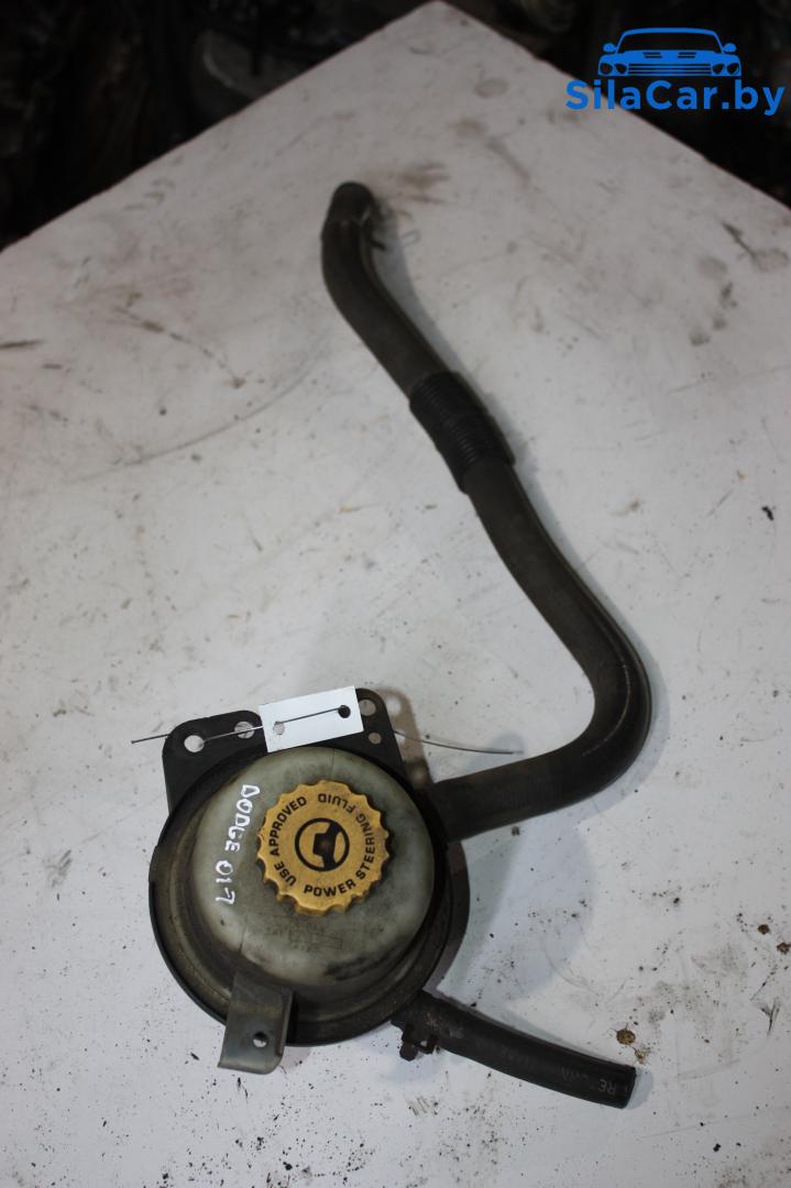 бачок гидроусилителя Dodge Caravan 4 поколение 2004, 3.3 л., бензин - фото №1