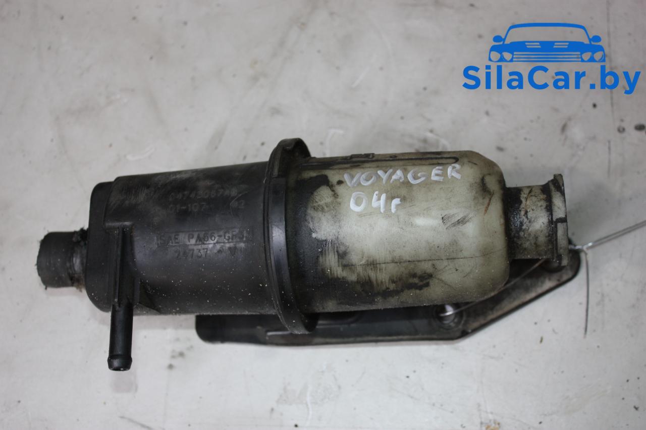 бачок гидроусилителя Chrysler Voyager 4 поколение 2004, 2.8 л., дизель, 04743067AB - фото №1
