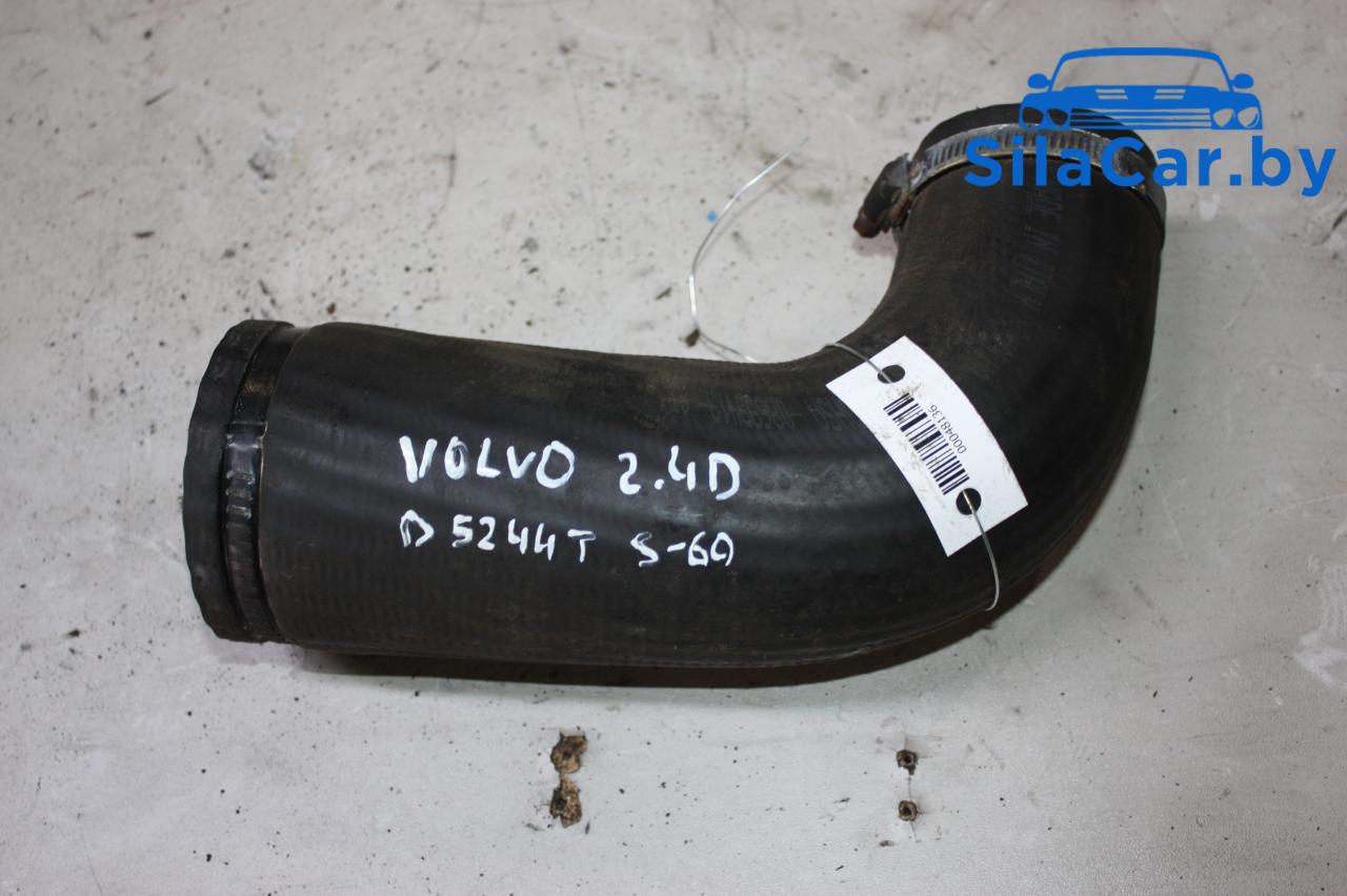патрубок (трубопровод, шланг) Volvo S60 1 поколение 2004, 2.4 л., дизель - фото №1