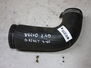 патрубок (трубопровод, шланг) Volvo S60 1 поколение 2004, 2.4 л., дизель