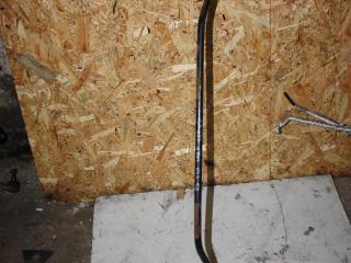 стабилизатор подвески задний Lexus RX 2 поколение [рестайлинг] 2006