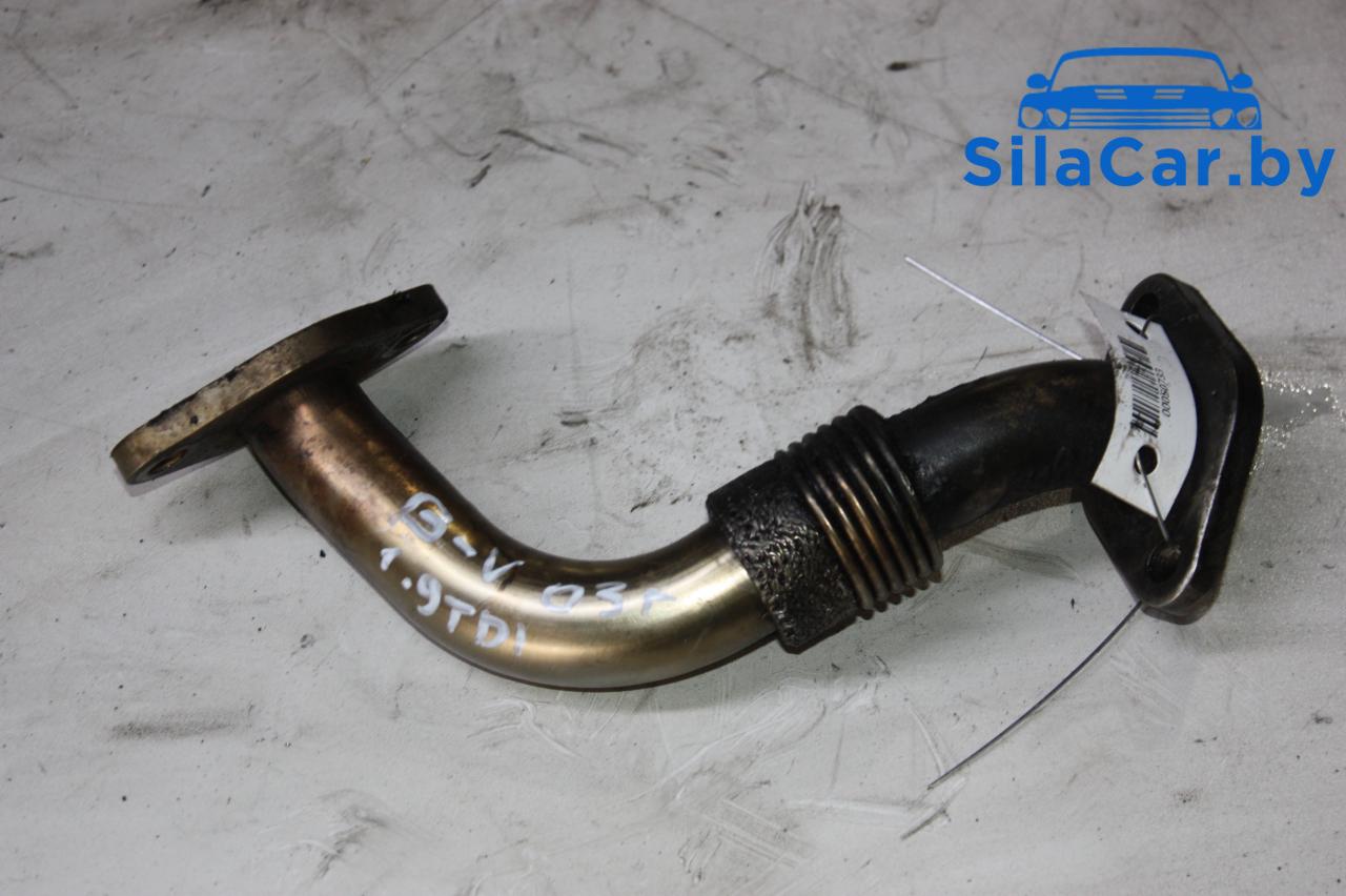 трубка системы рециркуляции EGR Volkswagen Passat B5 2000, 1.9 л., дизель, 038131521L - фото №1