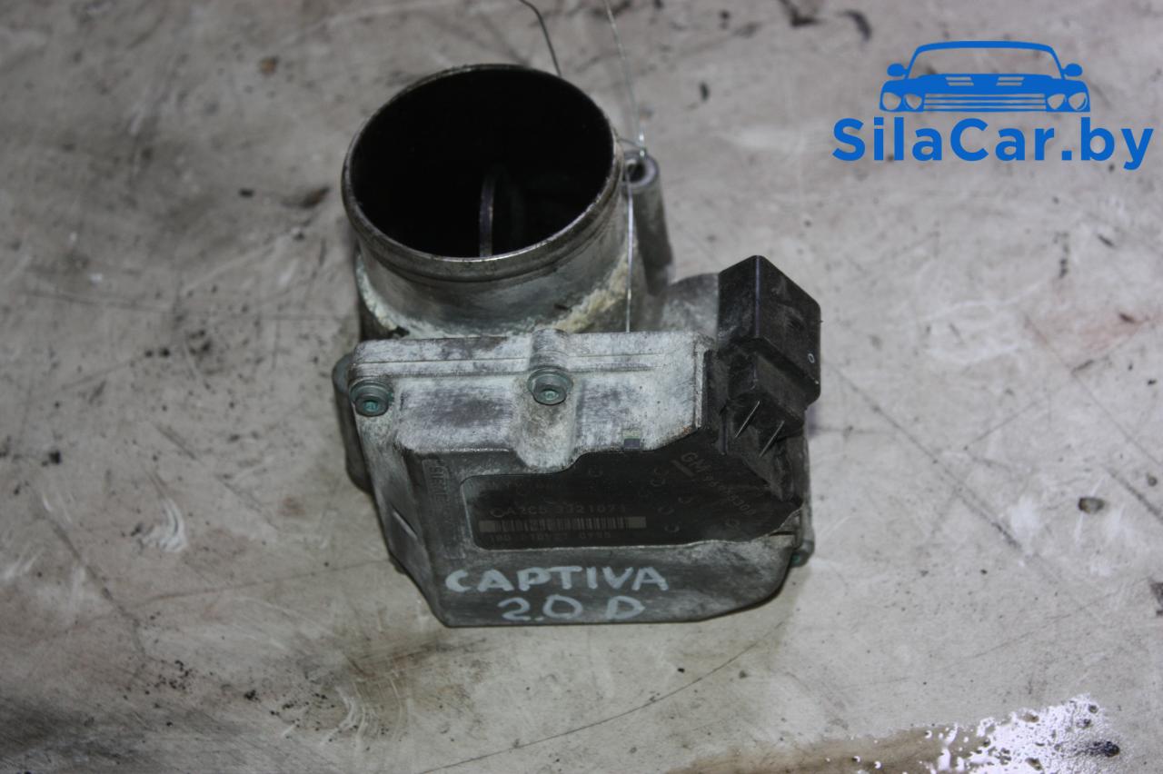 заслонка дроссельная Chevrolet Captiva 1 поколение 2009, 2.0 л., дизель, A2C53321071 - фото №1