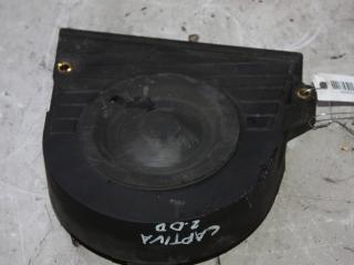 защита (кожух) ремня ГРМ Chevrolet Captiva 1 поколение 2009, 2.0 л., дизель, 96440344