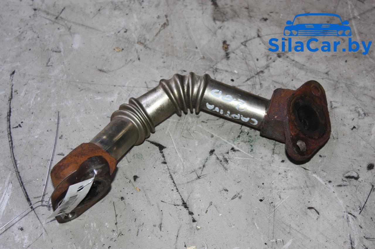 трубка системы рециркуляции EGR Chevrolet Captiva 1 поколение 2009, 2.0 л., дизель - фото №1