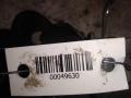 замок капота Fiat Ducato 2 поколение 2001 - фото №3