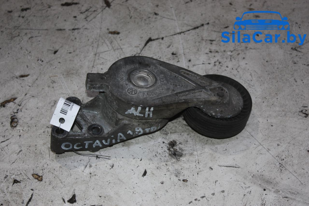 натяжитель Volkswagen Golf 4 поколение 2001, 1.9 л., дизель, 038903315F - фото №1