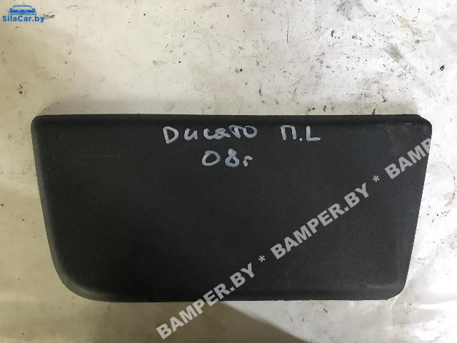 молдинг крыла заднего правого Fiat Ducato 3 поколение 2008 - фото №1