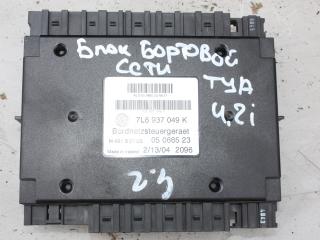 Блок управления BCM (Body Control Module) Volkswagen Touareg 1 поколение 2004
