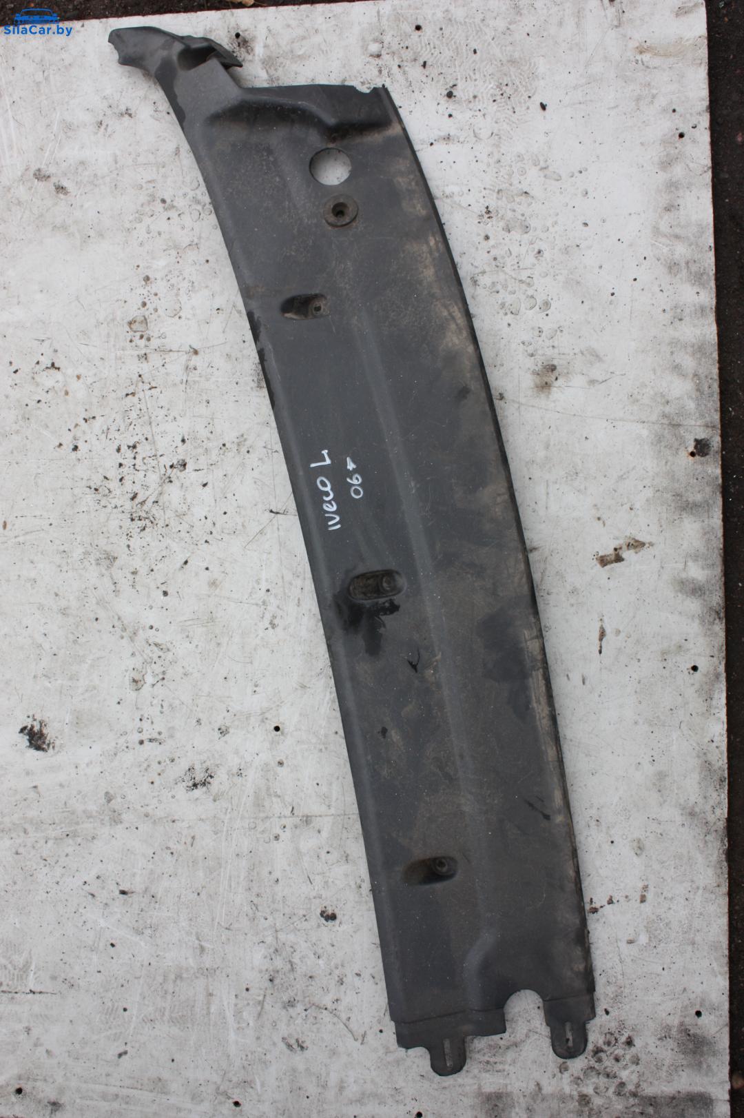 дождевик IVECO Daily 4 поколение 2006 - фото №1