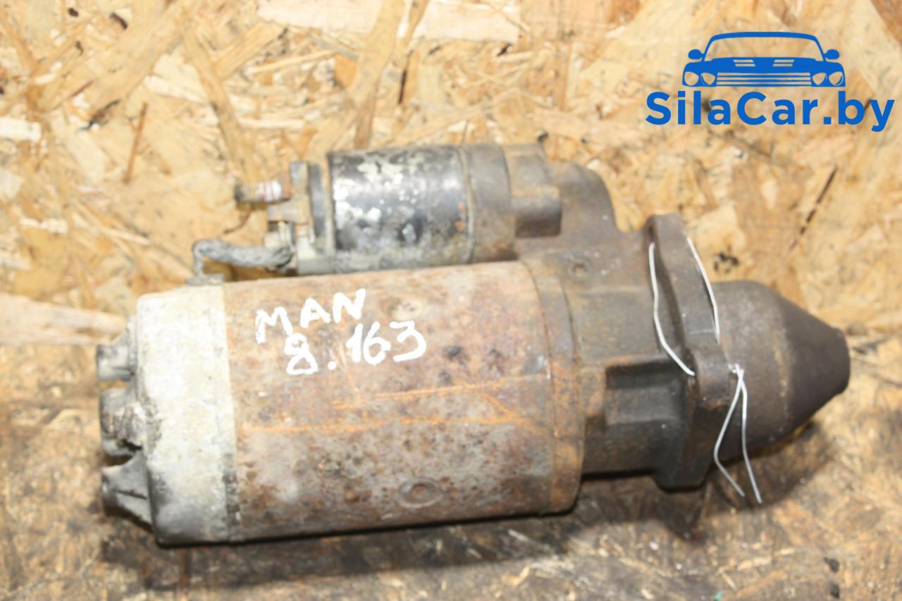 стартер MAN L2000 1 поколение (1994 - 2001) - фото №1