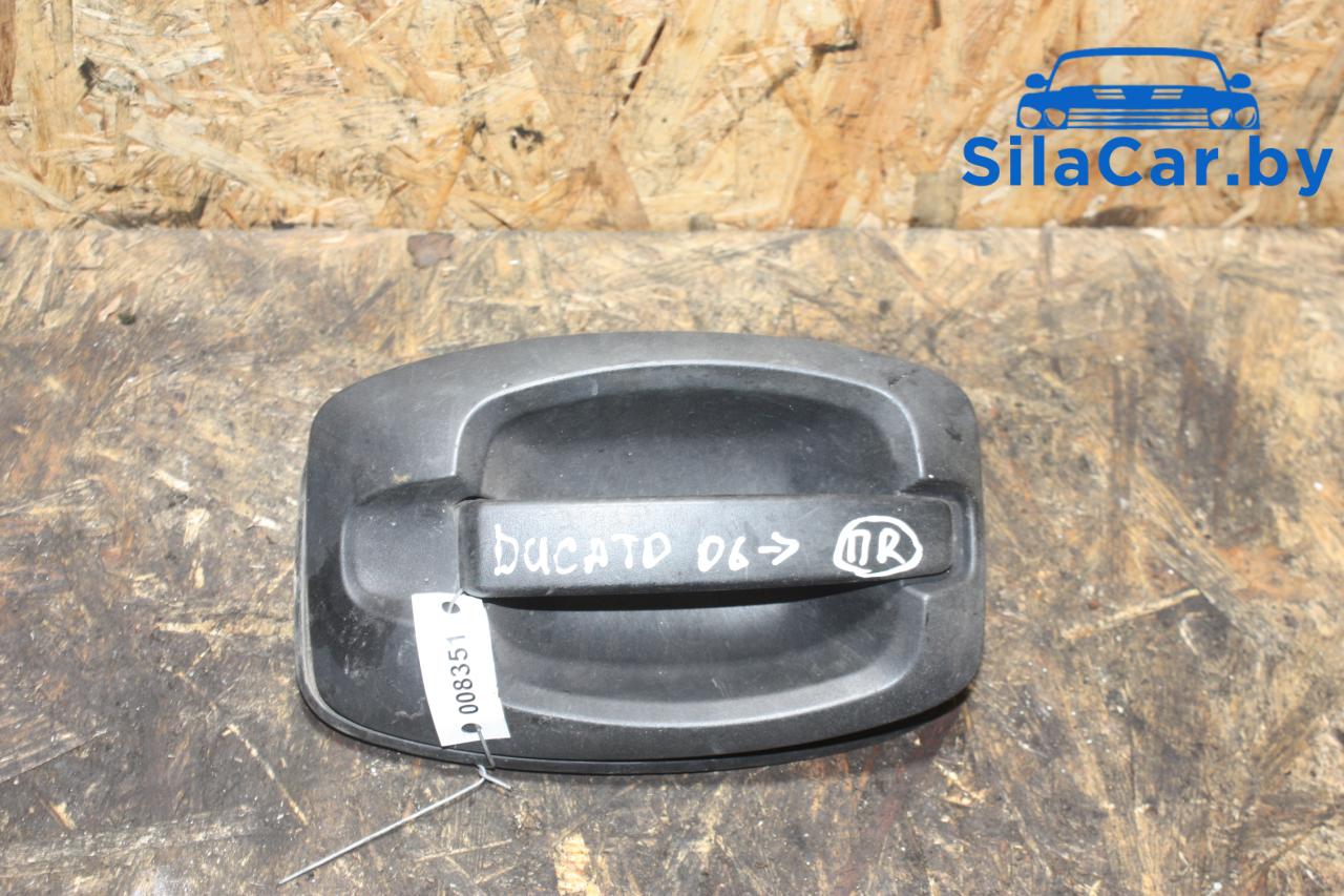 ручка наружная Fiat Ducato 3 поколение 2010 - фото №1