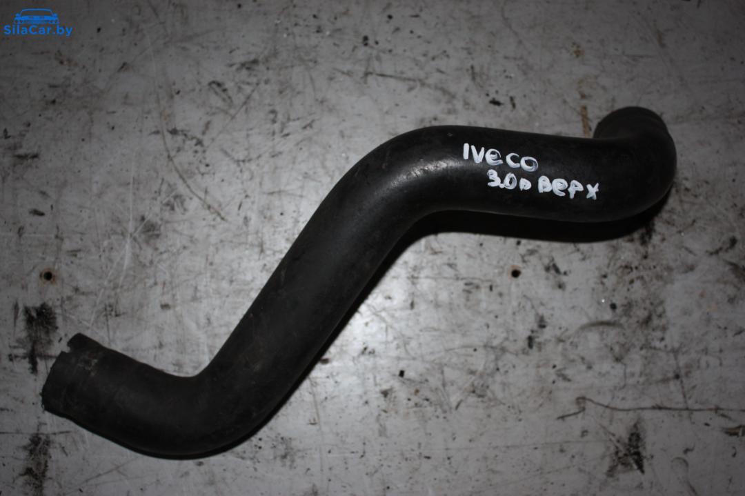 патрубок радиатора IVECO Daily 4 поколение 2006, 3.0 л., дизель - фото №1