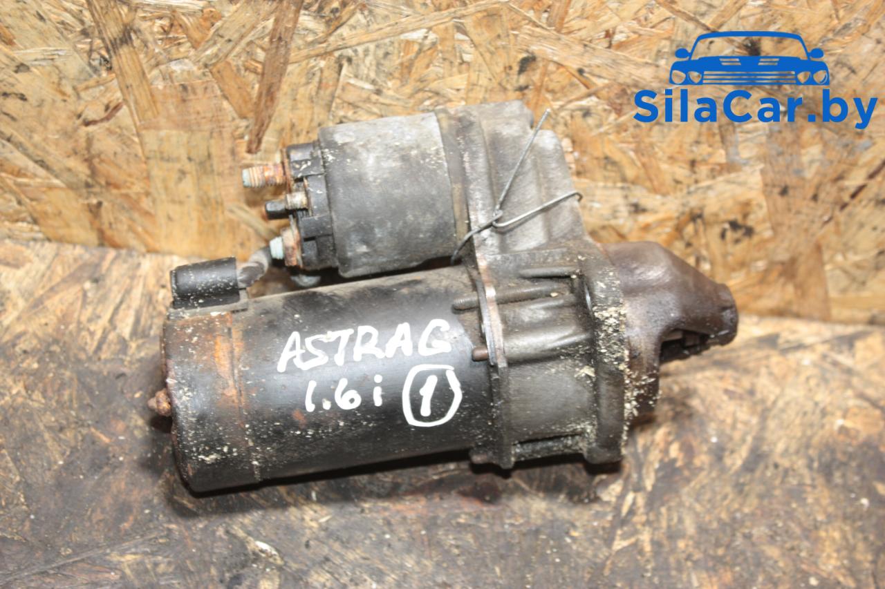 стартер Opel Meriva 1 поколение (A) (2002 - 2006), 1.6 л., бензин, 09115191 - фото №1