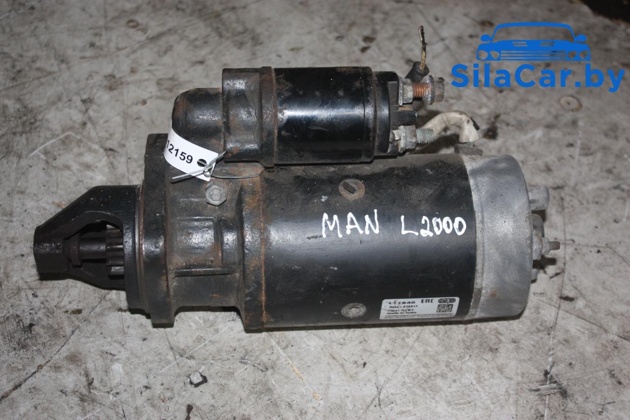 стартер MAN L2000 1 поколение (1994 - 2001), дизель, 111640 - фото №1