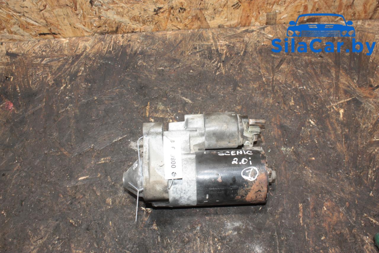 стартер Renault Scenic 2 поколение 2005, 2.0 л., F4R 770, бензин, МКПП - фото №1