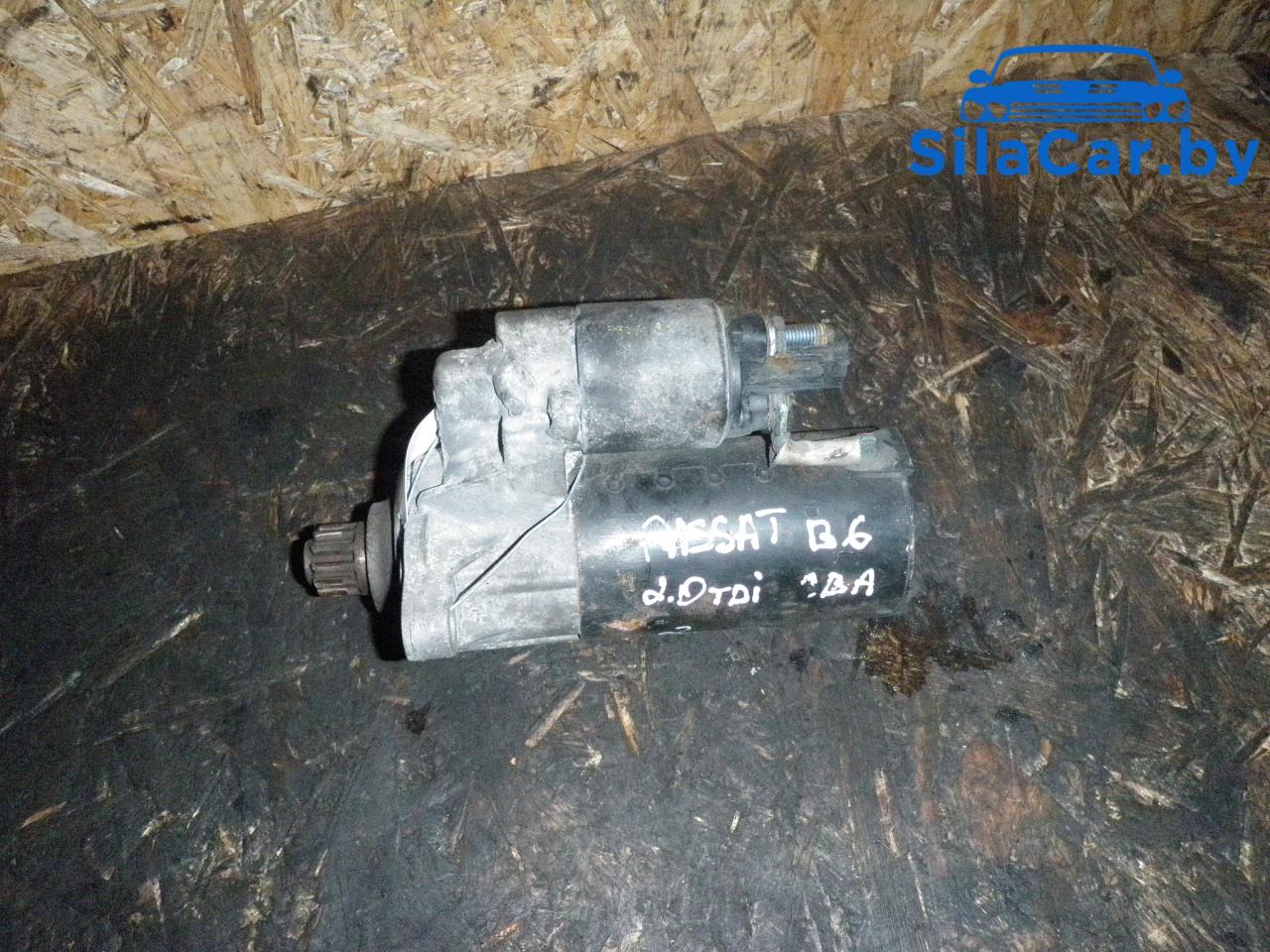 стартер Volkswagen Passat B6 2006, 2.0 л., дизель, АКПП - фото №1