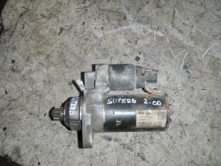 стартер Skoda Superb 2 поколение (2008 - 2013), 2.0 л., дизель, МКПП, 02M911024