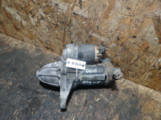 стартер Honda Civic 7 поколение [рестайлинг] 2004, 1.6 л., бензин, АКПП