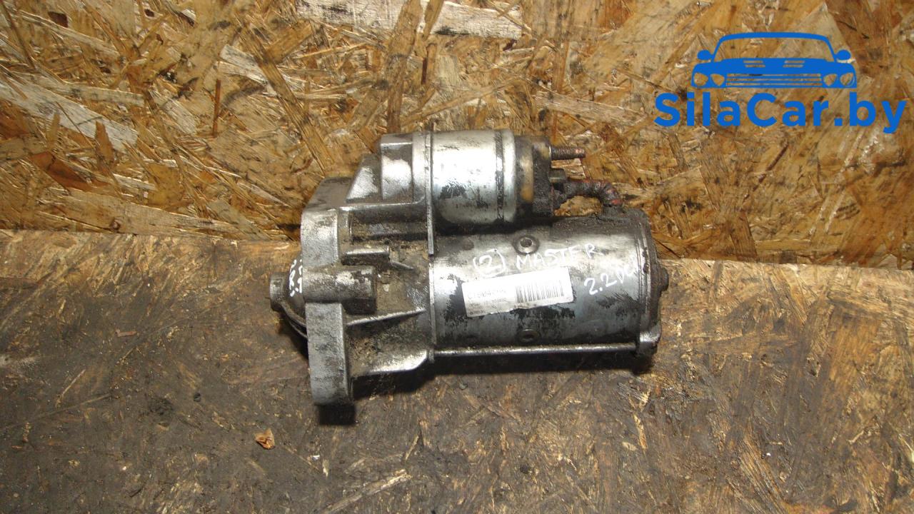 стартер Renault Master 2 поколение 2002, 2.2 л., дизель - фото №1