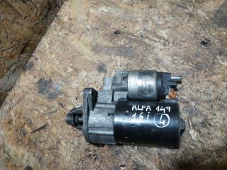 стартер Alfa Romeo 147 1 поколение [рестайлинг] 2008, 1.6 л., МКПП