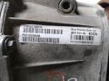 раздаточная коробка Jeep Grand Cherokee WK 2008, 3.0 л., дизель, АКПП, R52105904AV - фото №2