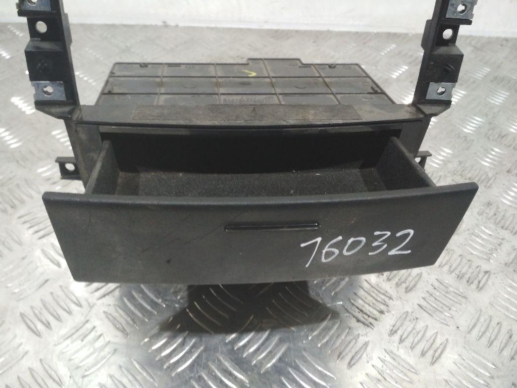 пепельница Kia Sorento 1 поколение 2005, 845703E000PH - фото №1