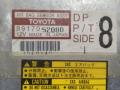 блок AirBag Toyota Yaris Verso 1 поколение XP20 2000, 8917052080 - фото №3