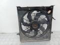 вентилятор радиатора Hyundai i30 1 поколение 2008 - фото №3
