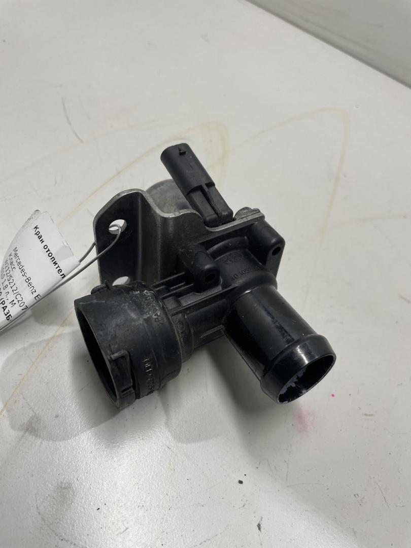 кран отопителя (печки) Mercedes-Benz E-Класс W212/S212/C207/A207 2010, 1.8 л., бензин, A2712030164 - фото №1