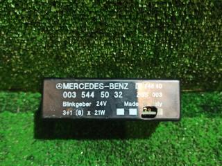 реле (прочие) Mercedes-Benz Axor 1 поколение [рестайлинг] 2004, 12.0 л., OM 457.910, дизель, МКПП, 0035445032