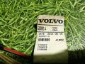 проводка кабины Volvo FH 3 поколение 2014, 12.8 л., D13K460, дизель, МКПП, 21258897, 21558972 - фото №2