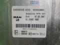 блок управления FFR MAN TGX 1 поколение 2007, 12.4 л., D 2676 LF 05, дизель, МКПП, 81258057068 - фото №2