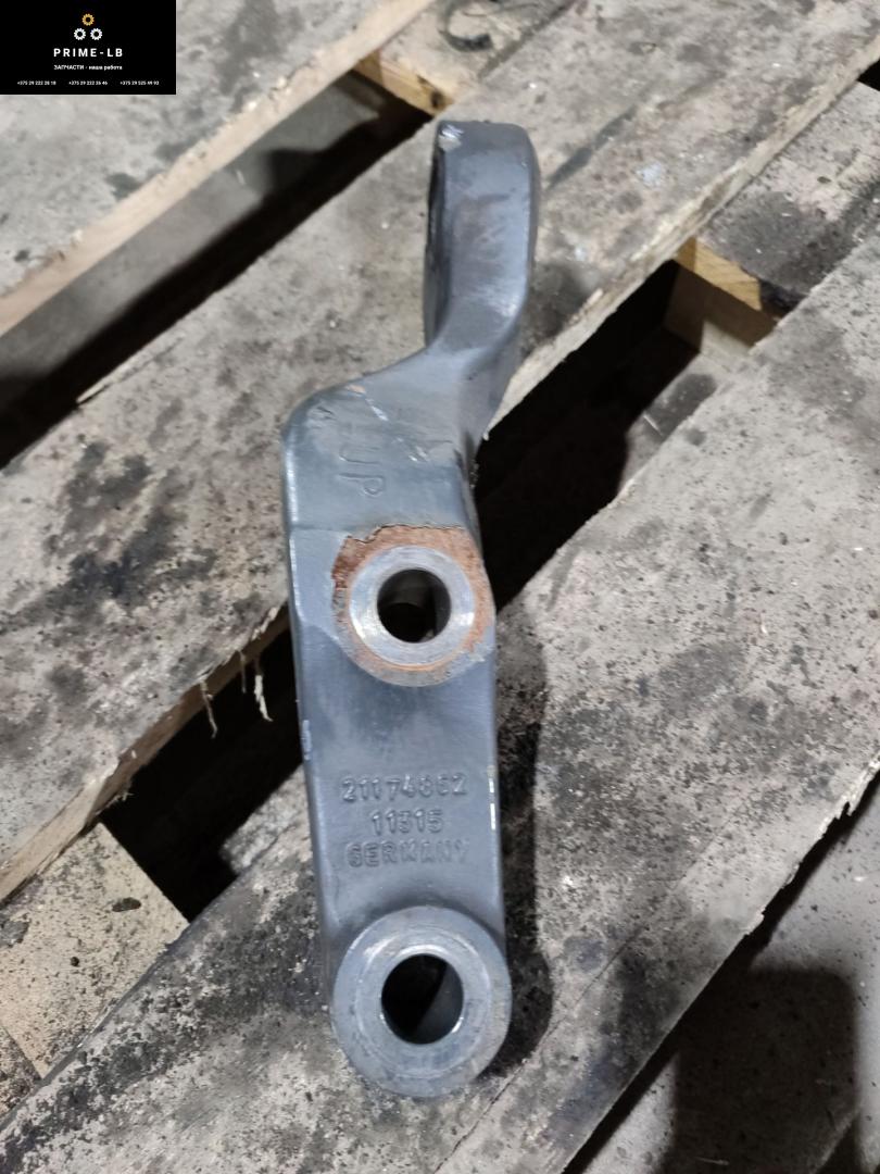 рулевая сошка Volvo FH 3 поколение 2013, 12.8 л., D13C460, дизель, АКПП, 21174862 - фото №1