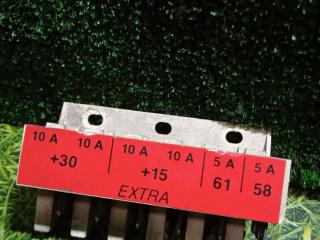 блок предохранителей Volvo F 1986, 12.0 л., TD 122 F, дизель, МКПП, 1594643