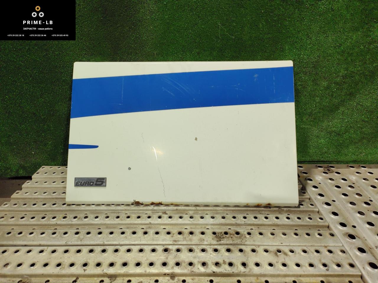 крышка бардачка(бомболюк) DAF XF 105 1 поколение 2008, 12.9 л., MX 340, дизель, МКПП, 1311495 - фото №1