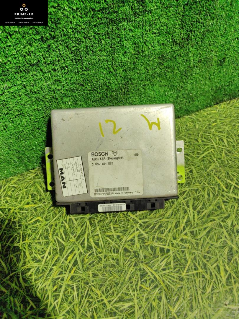 Блок управления ABS/ESP MAN L2000 1 поколение 2001, 0486104033 - фото №1