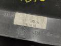 накладка на порог внутренняя MAN TGX 1 поколение 2007, 12.4 л., D 2676 LF 05, дизель, МКПП, 81615100789 - фото №4