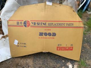 капот Nissan Almera G15 2018