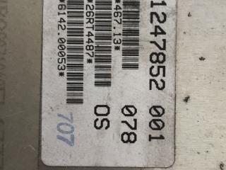 блок управления двигателем BMW 3 серия E36 1994, 1.6 л., бензин, 0261203276, 1247852001