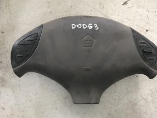 подушка безопасности водителя Dodge Caravan 3 поколение (1995 - 2000)