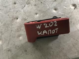 ручка открывания капота Mercedes-Benz C-Класс W202/S202 (1993 - 1997), 1.8 л., i, бензин