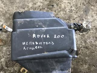 испаритель кондиционера Rover 200 Series 3 поколение (1995 - 1999), 1.4 л.
