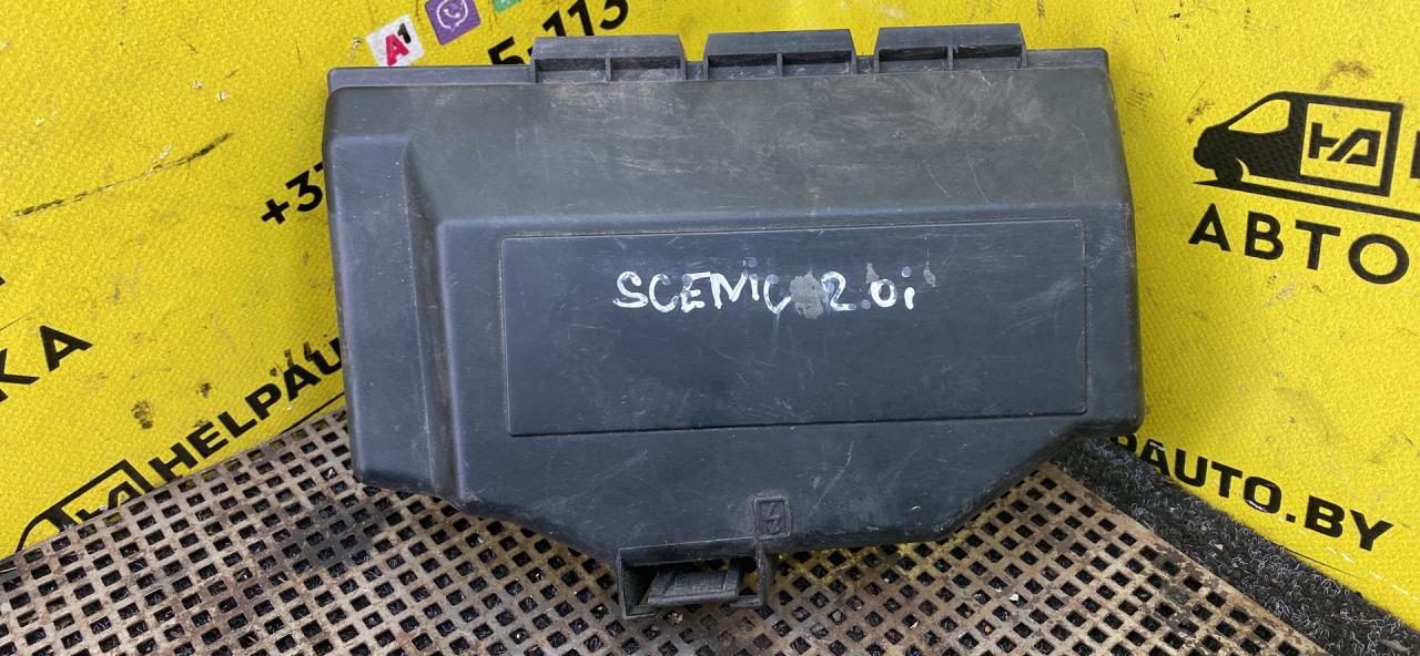 крышка блока предохранителей Renault Scenic 1 поколение 1998, 2.0 л., i, бензин, АКПП, минивэн, передний привод, F3R, J, 728, G, 791 - фото №1