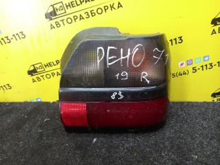 фонарь задний правый Renault 19 2 поколение (1992 - 2000)